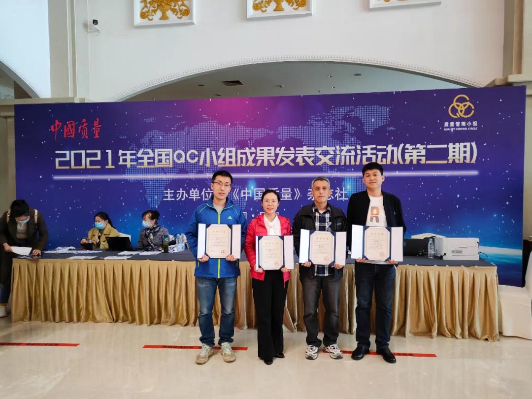 首页-人生就是博(中国区)官方网站