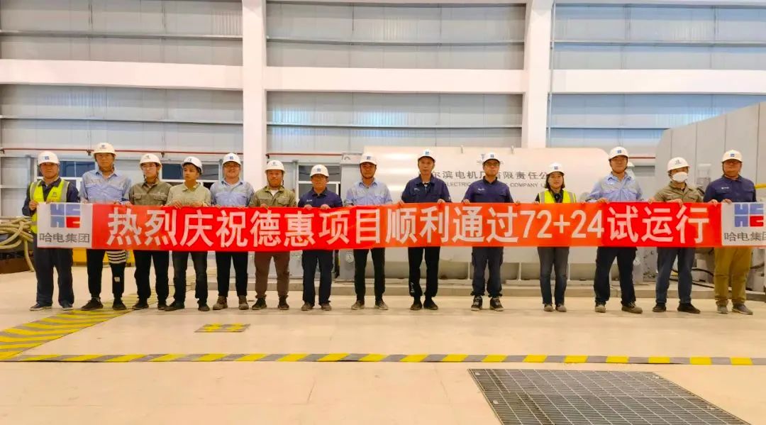 首页-人生就是博(中国区)官方网站