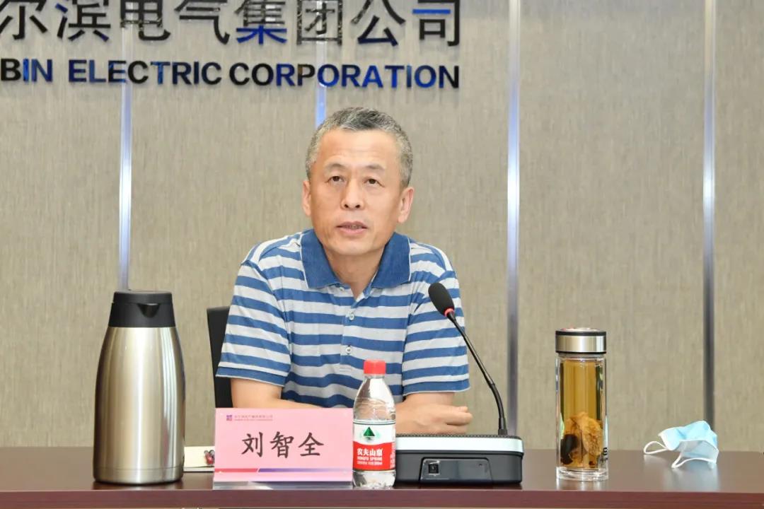 首页-人生就是博(中国区)官方网站