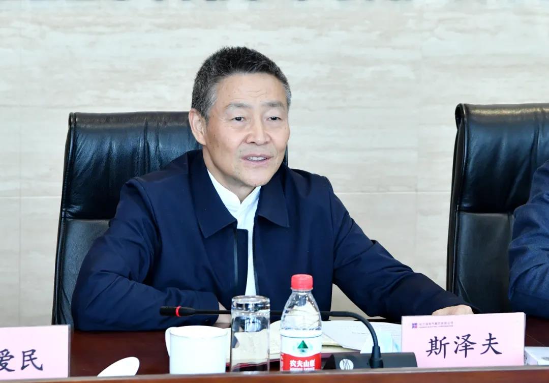 首页-人生就是博(中国区)官方网站