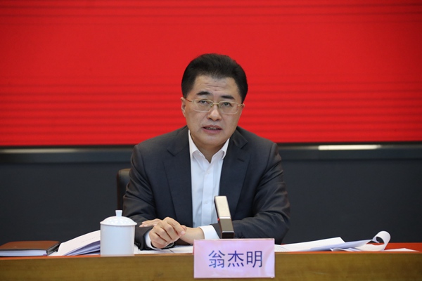 翁杰明、国资、国企、央企、国资委、副主任、企业刷新、新闻宣传