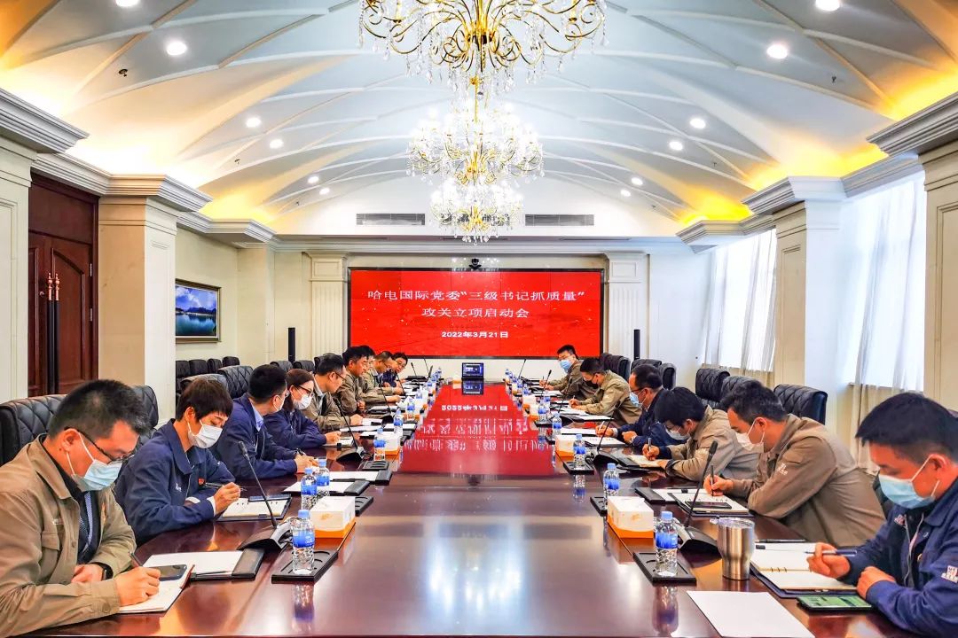 首页-人生就是博(中国区)官方网站
