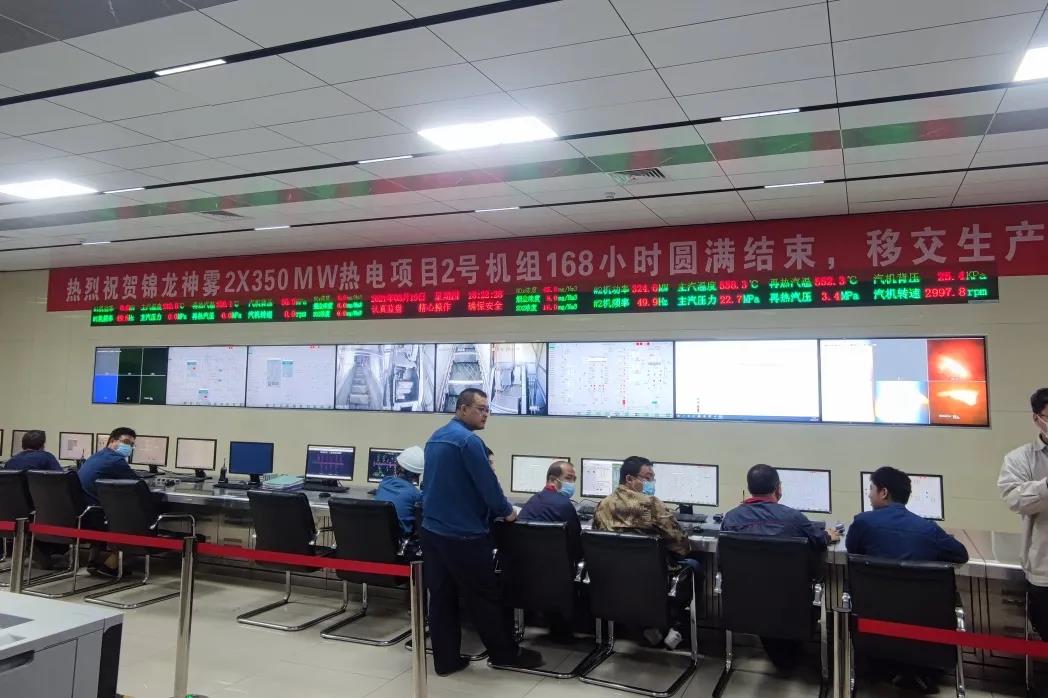 首页-人生就是博(中国区)官方网站