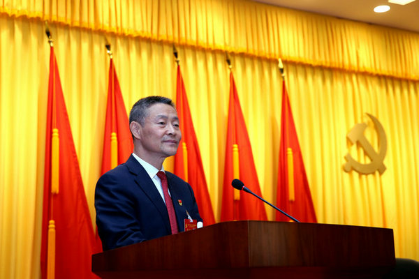 首页-人生就是博(中国区)官方网站