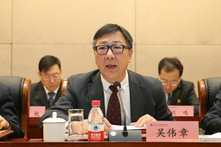 首页-人生就是博(中国区)官方网站