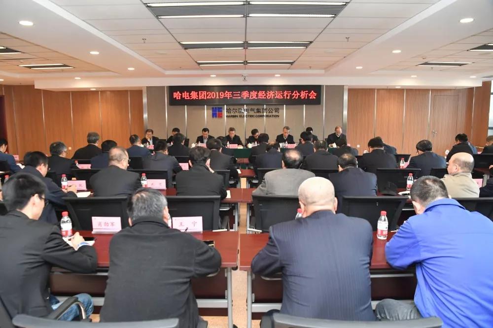 首页-人生就是博(中国区)官方网站