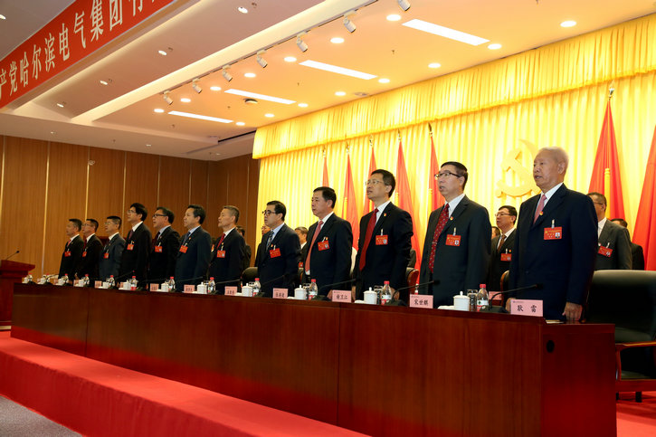 首页-人生就是博(中国区)官方网站