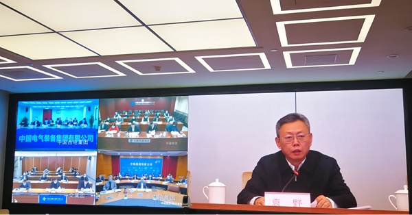 首页-人生就是博(中国区)官方网站