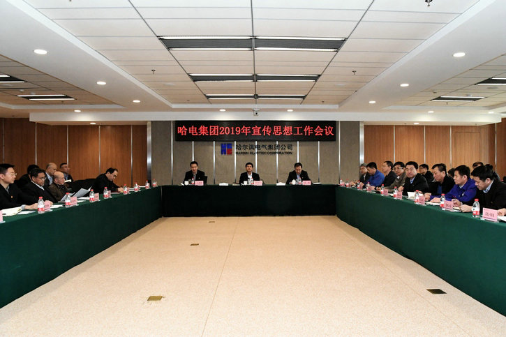 首页-人生就是博(中国区)官方网站