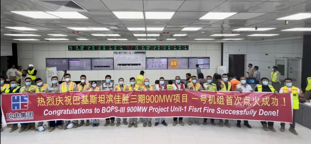 首页-人生就是博(中国区)官方网站