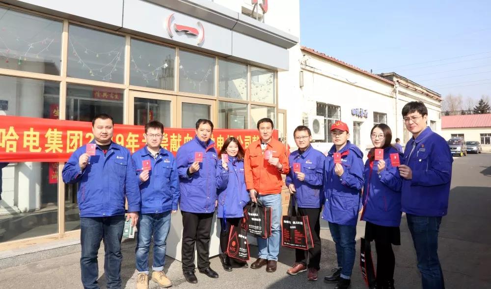 首页-人生就是博(中国区)官方网站