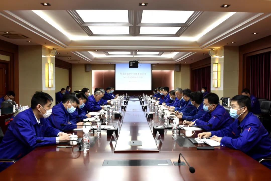 首页-人生就是博(中国区)官方网站