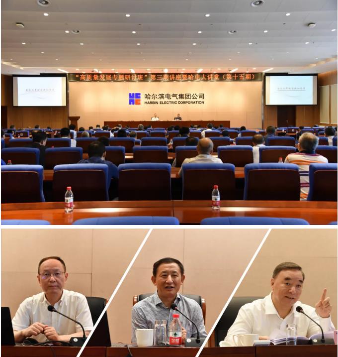 首页-人生就是博(中国区)官方网站