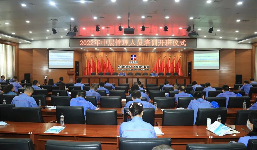 首页-人生就是博(中国区)官方网站