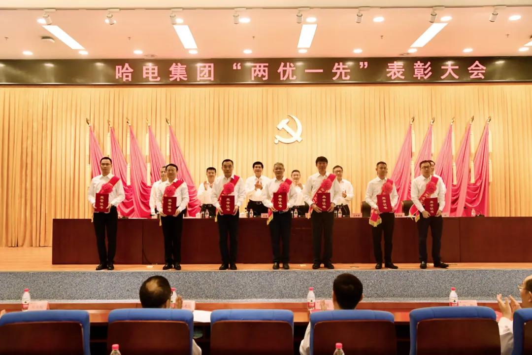 首页-人生就是博(中国区)官方网站