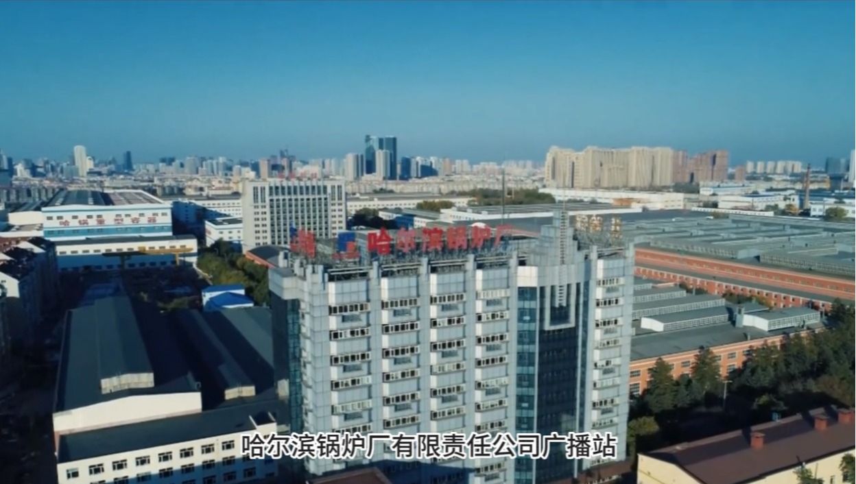 首页-人生就是博(中国区)官方网站