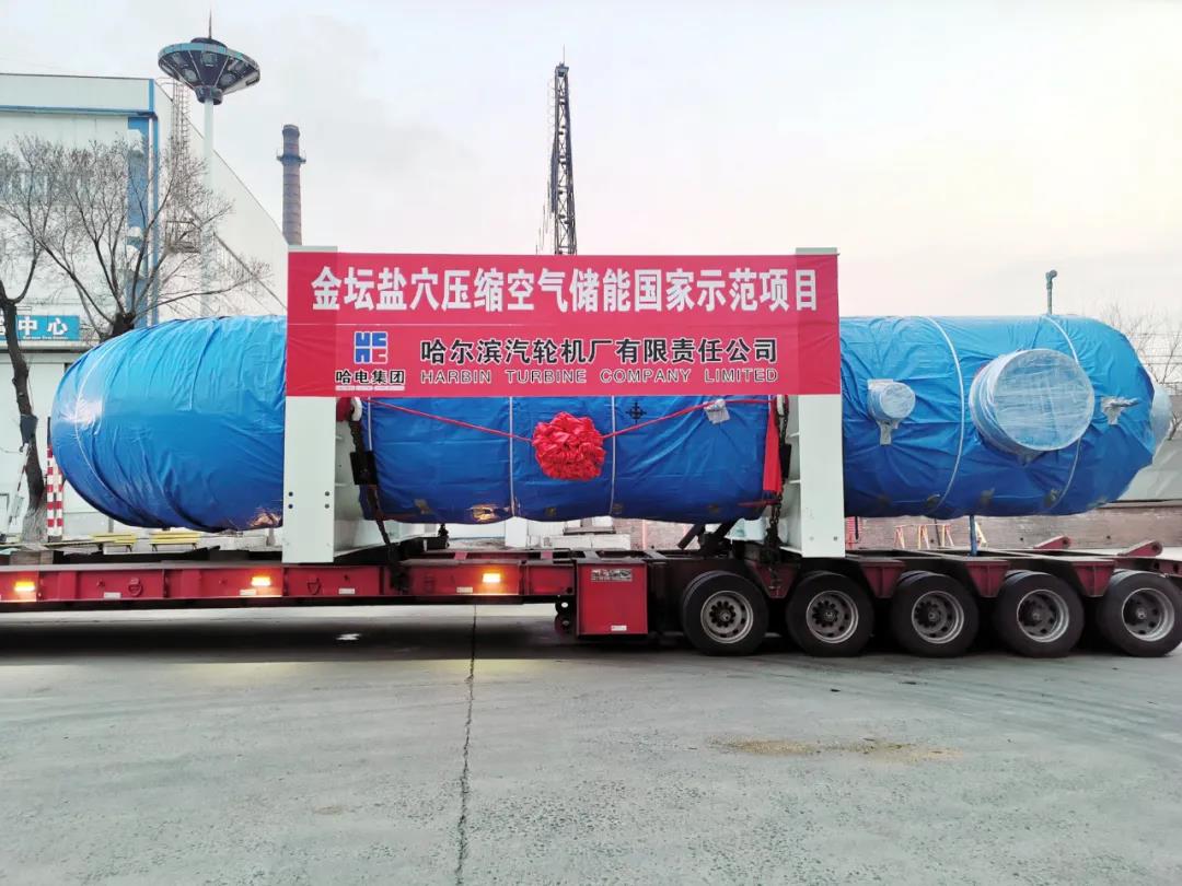 首页-人生就是博(中国区)官方网站