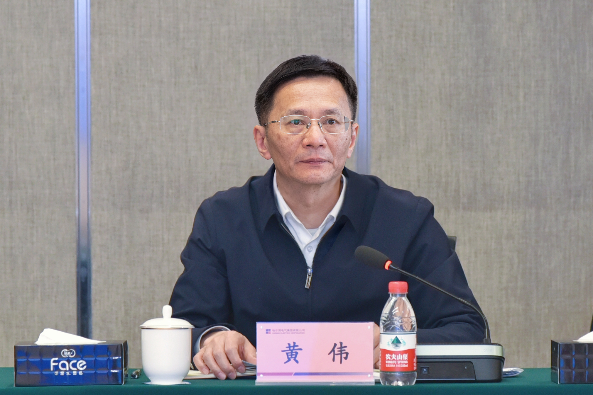 首页-人生就是博(中国区)官方网站