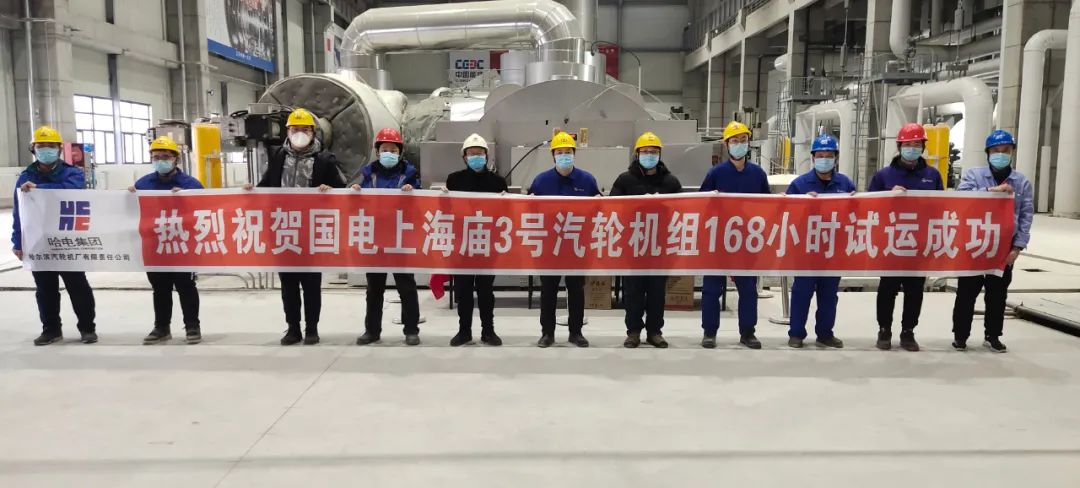 首页-人生就是博(中国区)官方网站