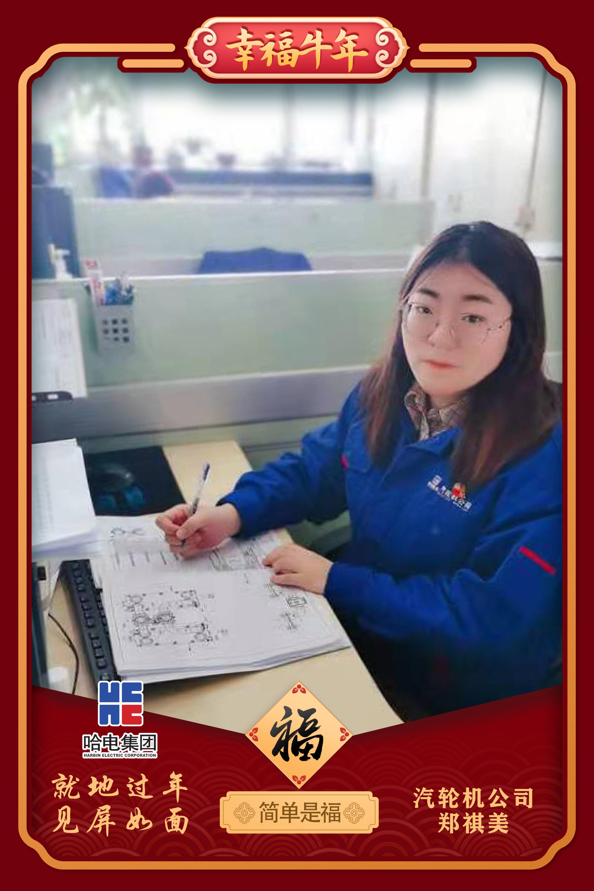 首页-人生就是博(中国区)官方网站