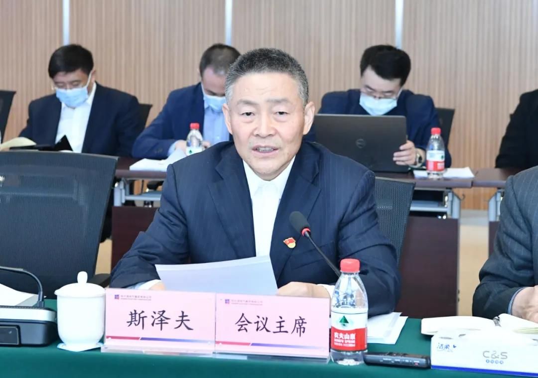 首页-人生就是博(中国区)官方网站