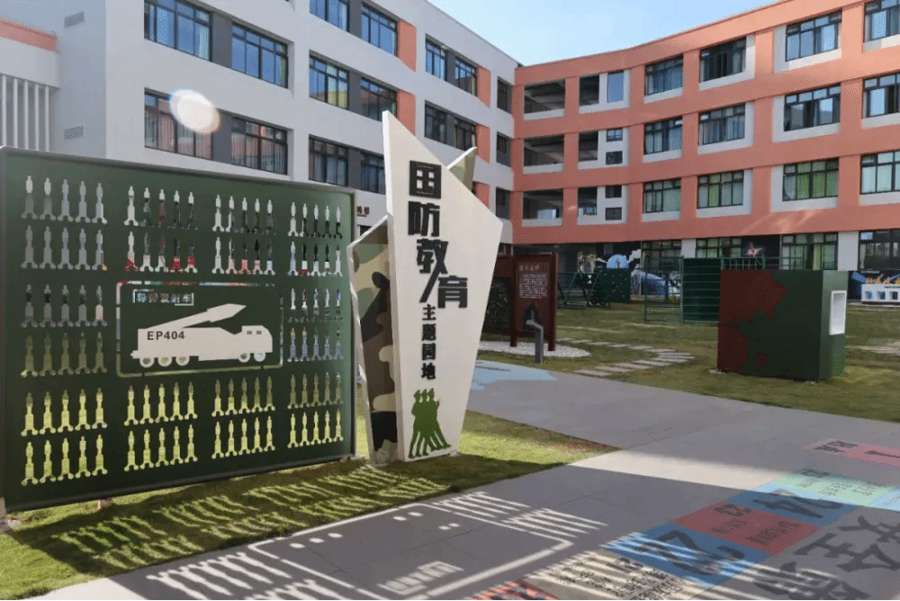 首页-人生就是博(中国区)官方网站