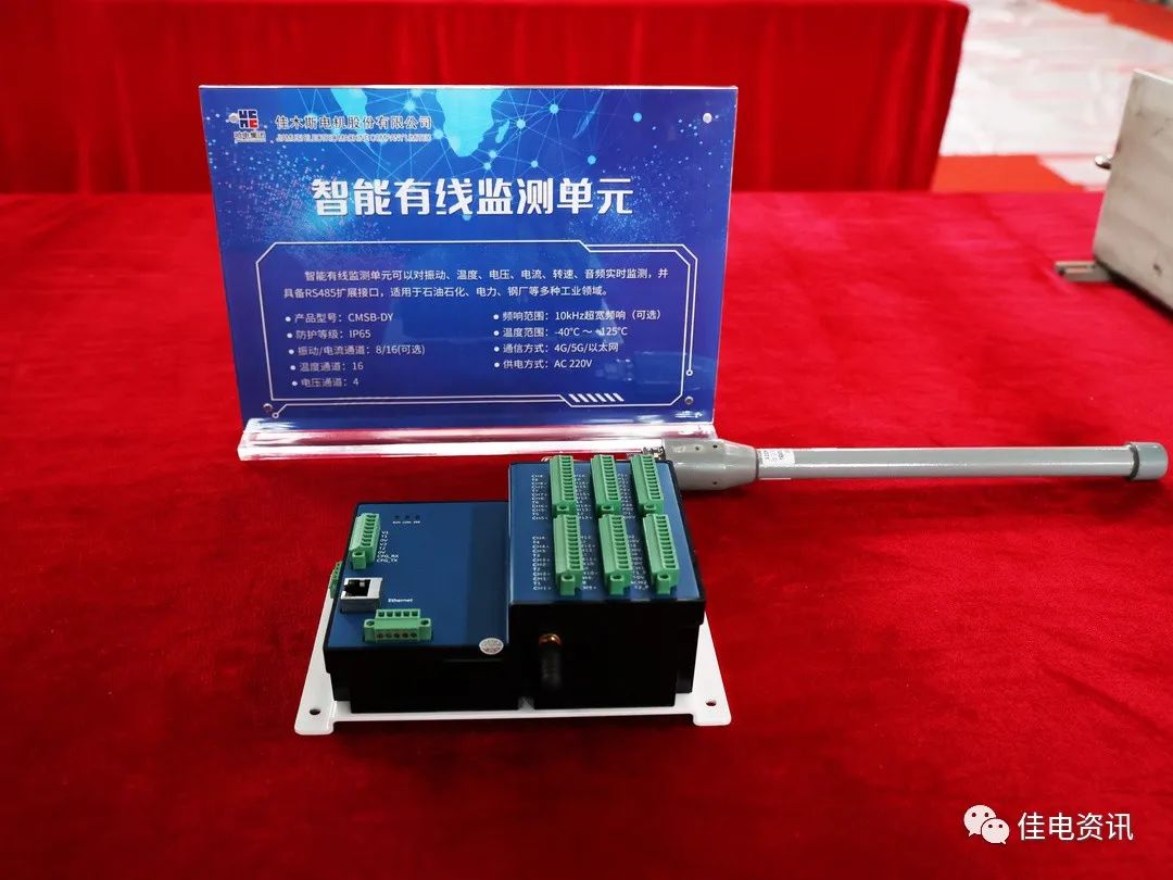 首页-人生就是博(中国区)官方网站