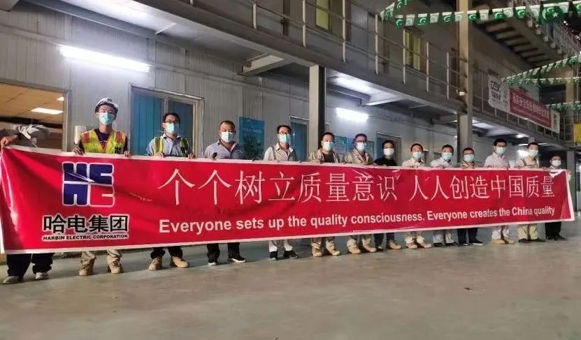 首页-人生就是博(中国区)官方网站