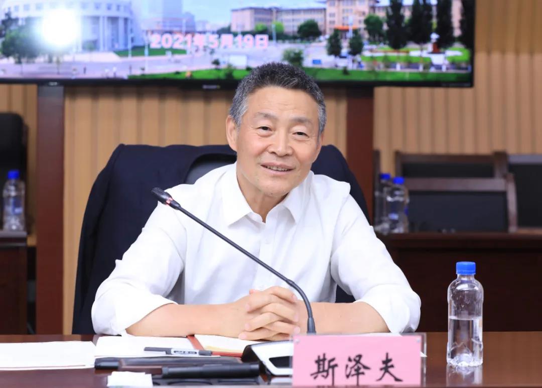 首页-人生就是博(中国区)官方网站