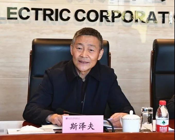 首页-人生就是博(中国区)官方网站