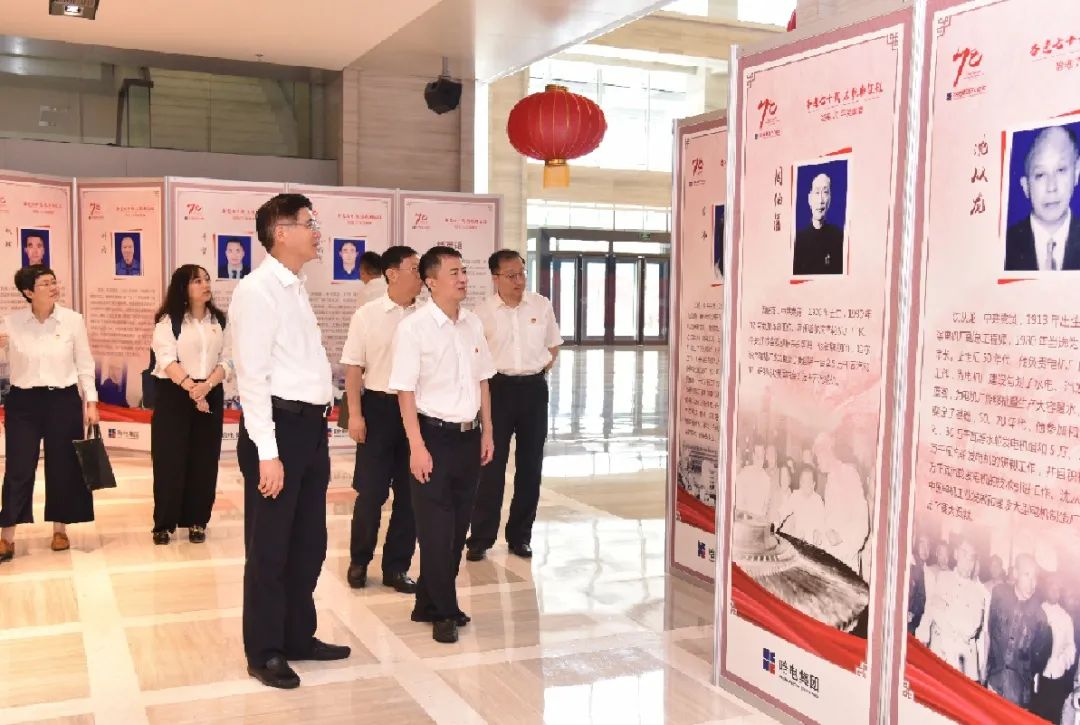 首页-人生就是博(中国区)官方网站