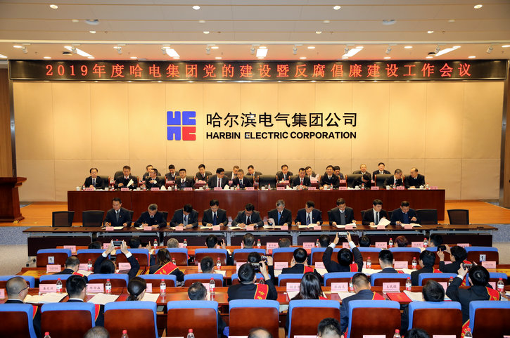 首页-人生就是博(中国区)官方网站