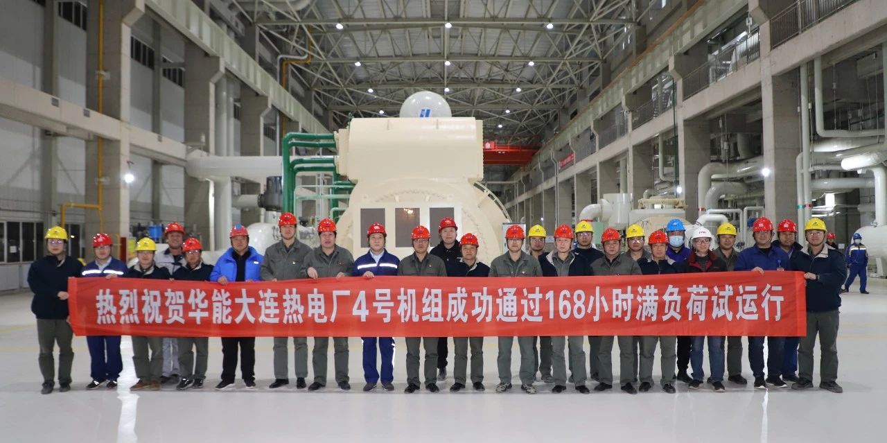 首页-人生就是博(中国区)官方网站