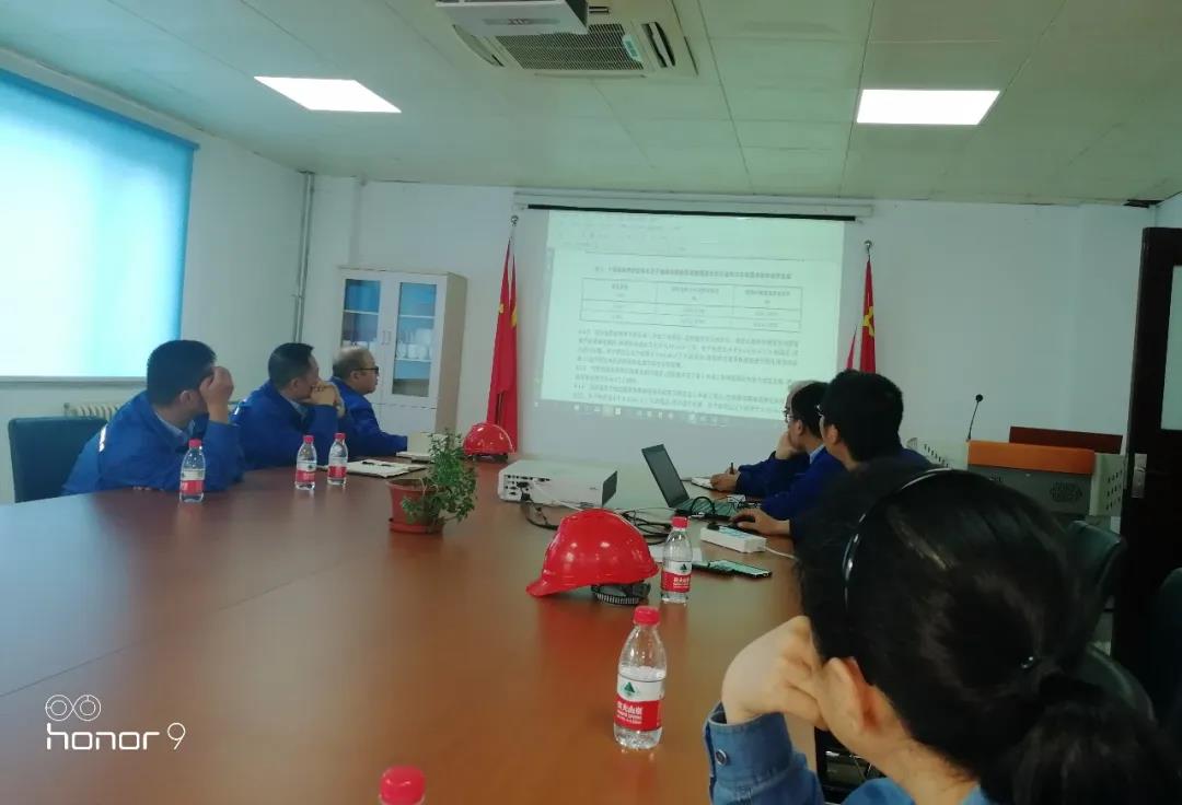 首页-人生就是博(中国区)官方网站