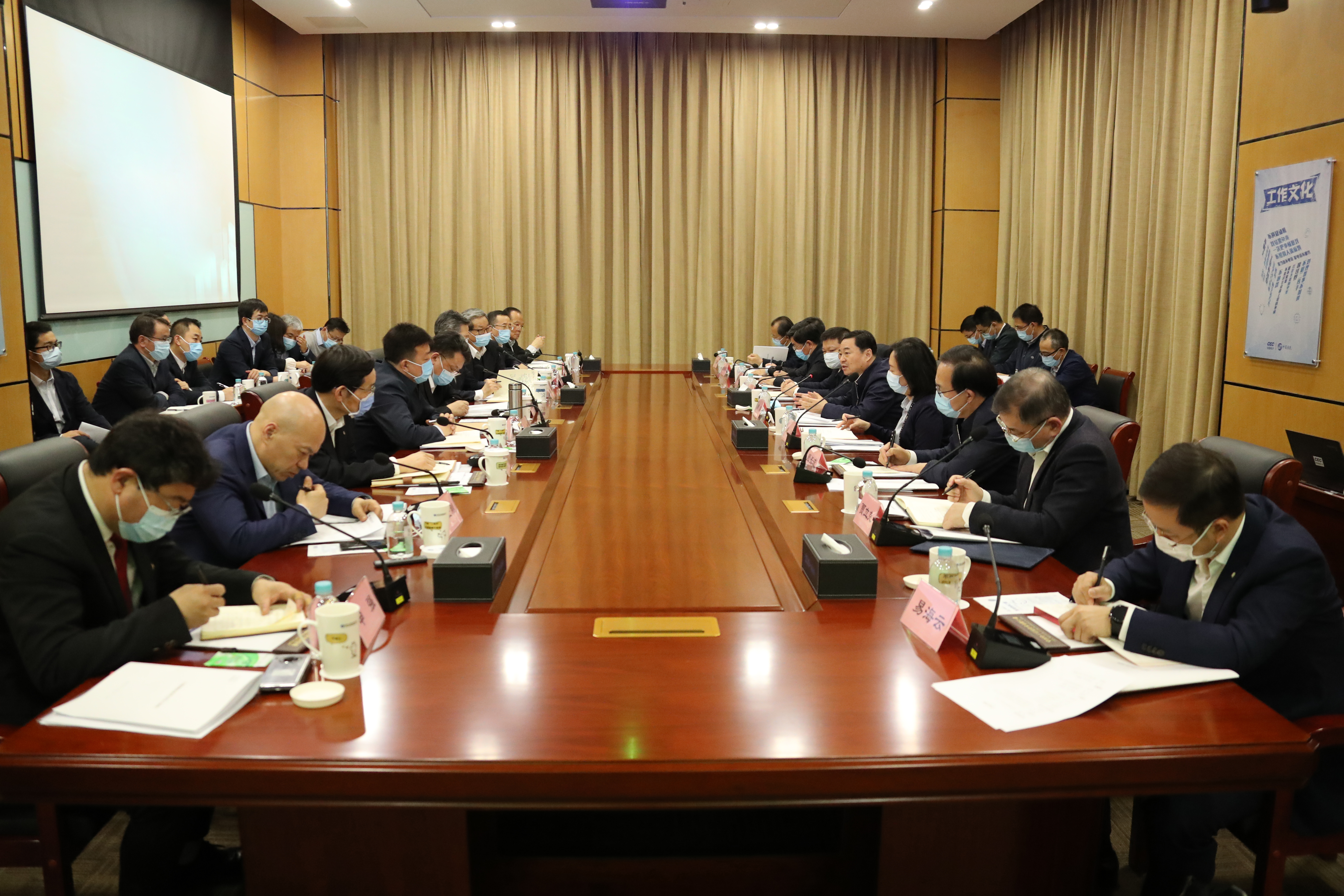 首页-人生就是博(中国区)官方网站