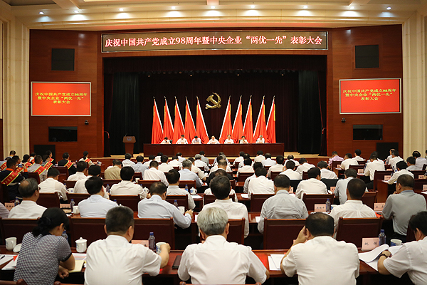 首页-人生就是博(中国区)官方网站