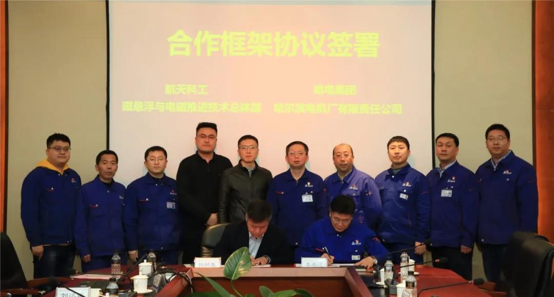 首页-人生就是博(中国区)官方网站