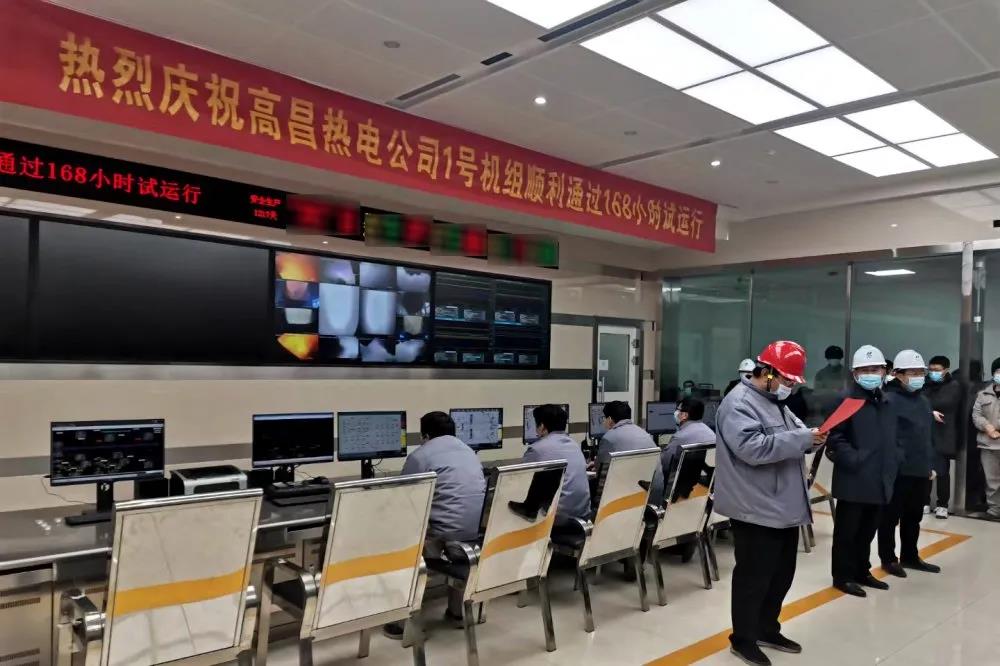 首页-人生就是博(中国区)官方网站