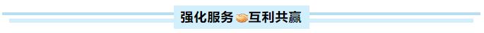 首页-人生就是博(中国区)官方网站