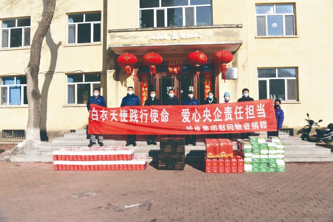首页-人生就是博(中国区)官方网站