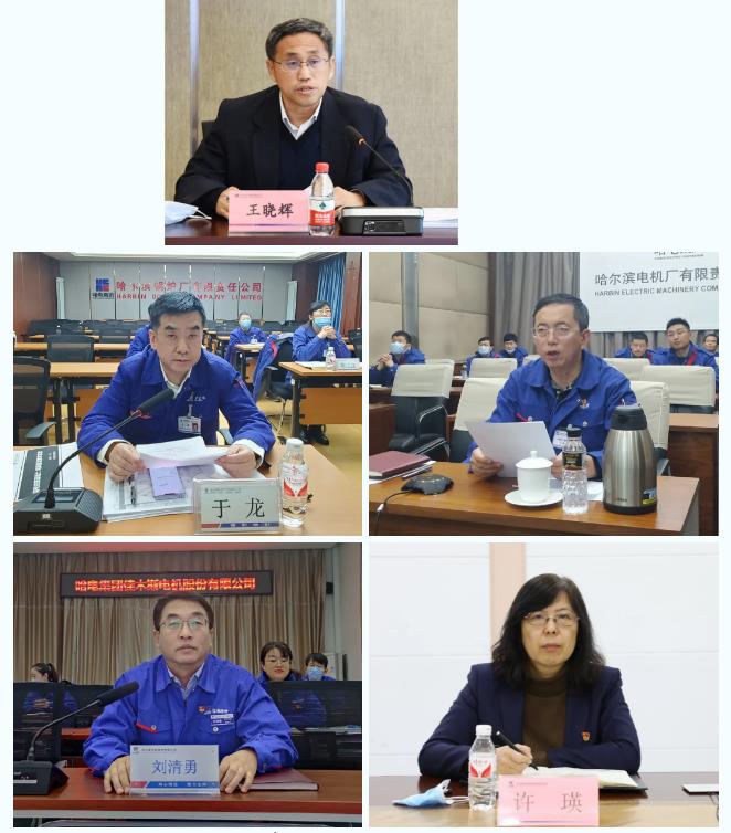 首页-人生就是博(中国区)官方网站