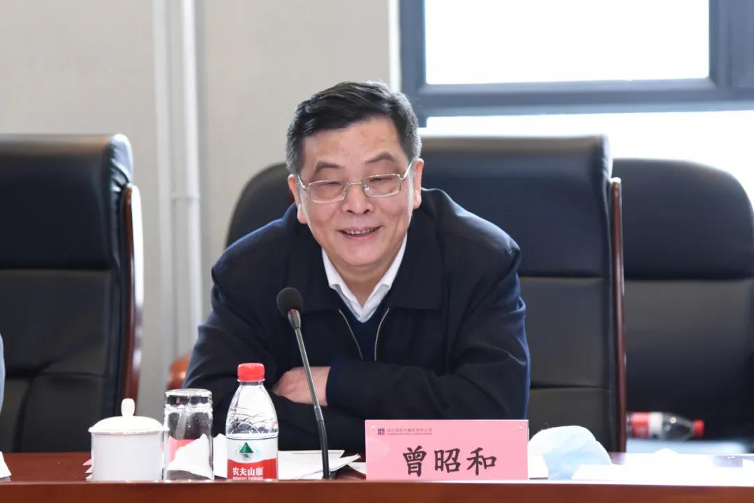 首页-人生就是博(中国区)官方网站