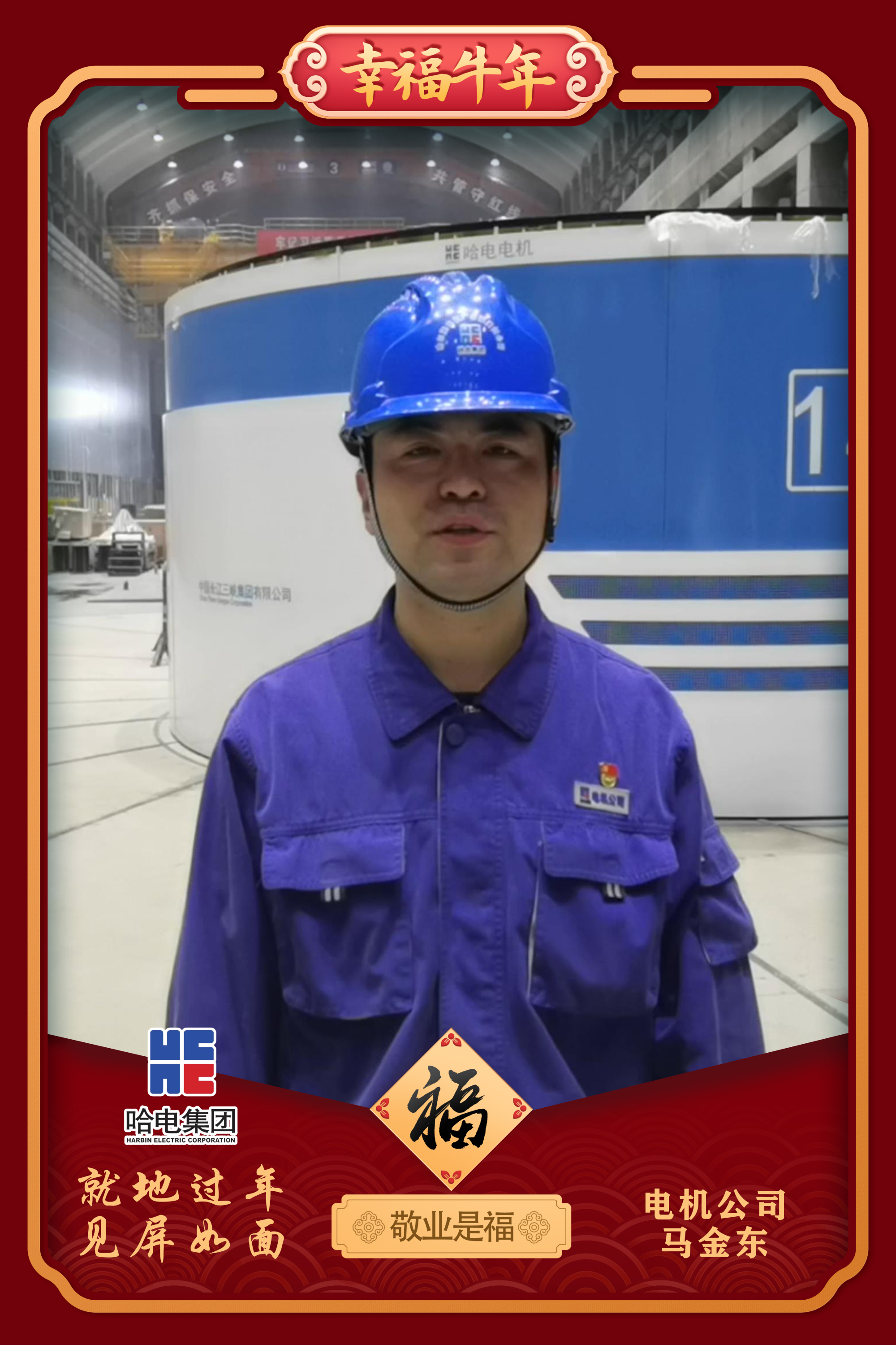 首页-人生就是博(中国区)官方网站