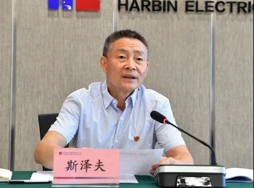 首页-人生就是博(中国区)官方网站