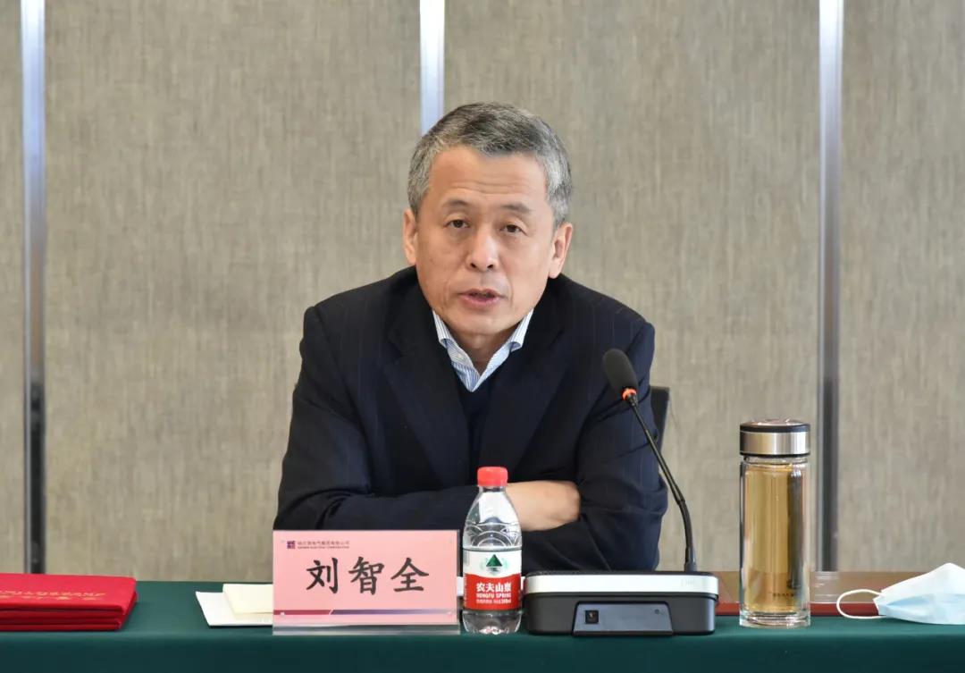 首页-人生就是博(中国区)官方网站