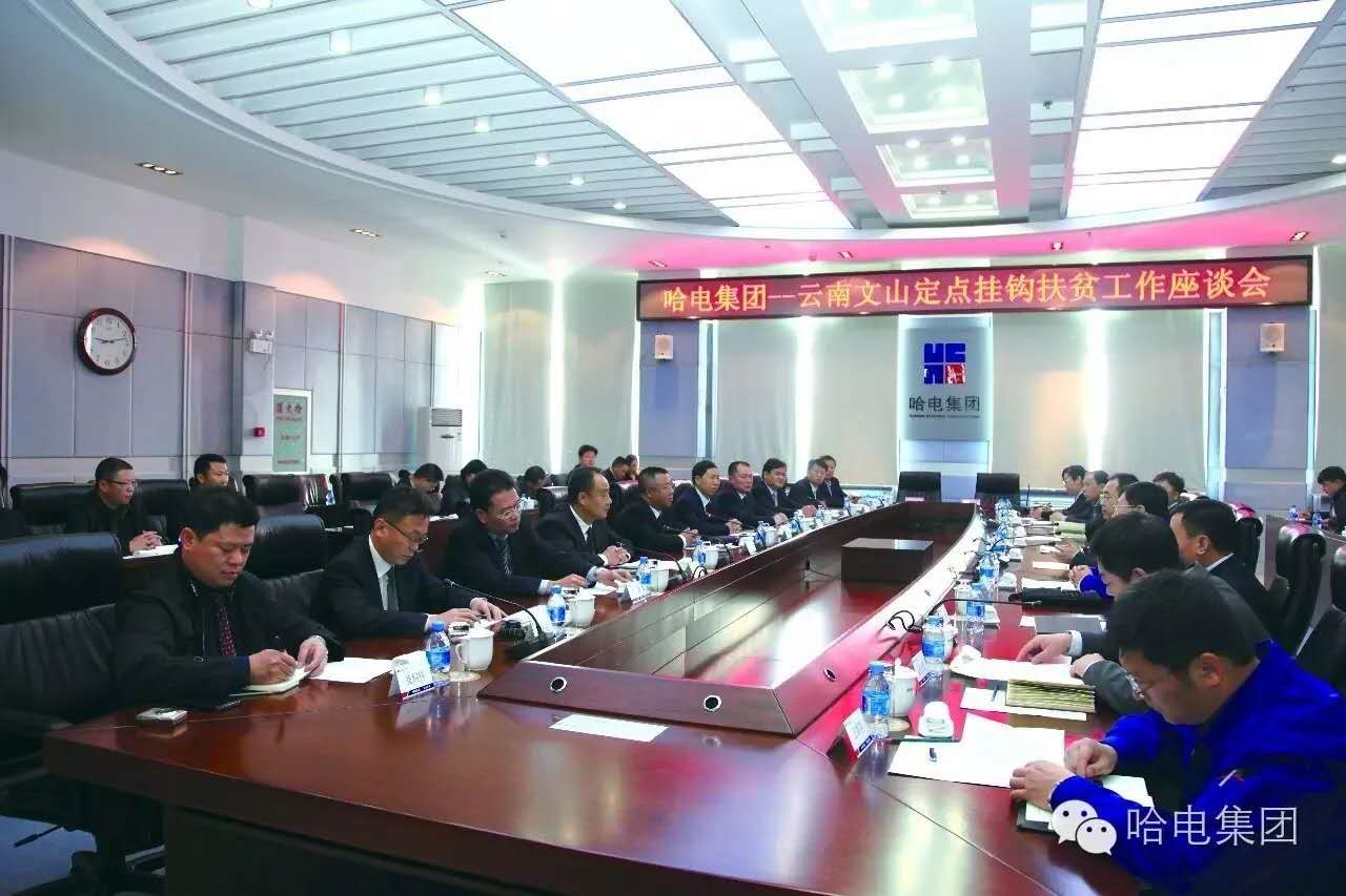 首页-人生就是博(中国区)官方网站