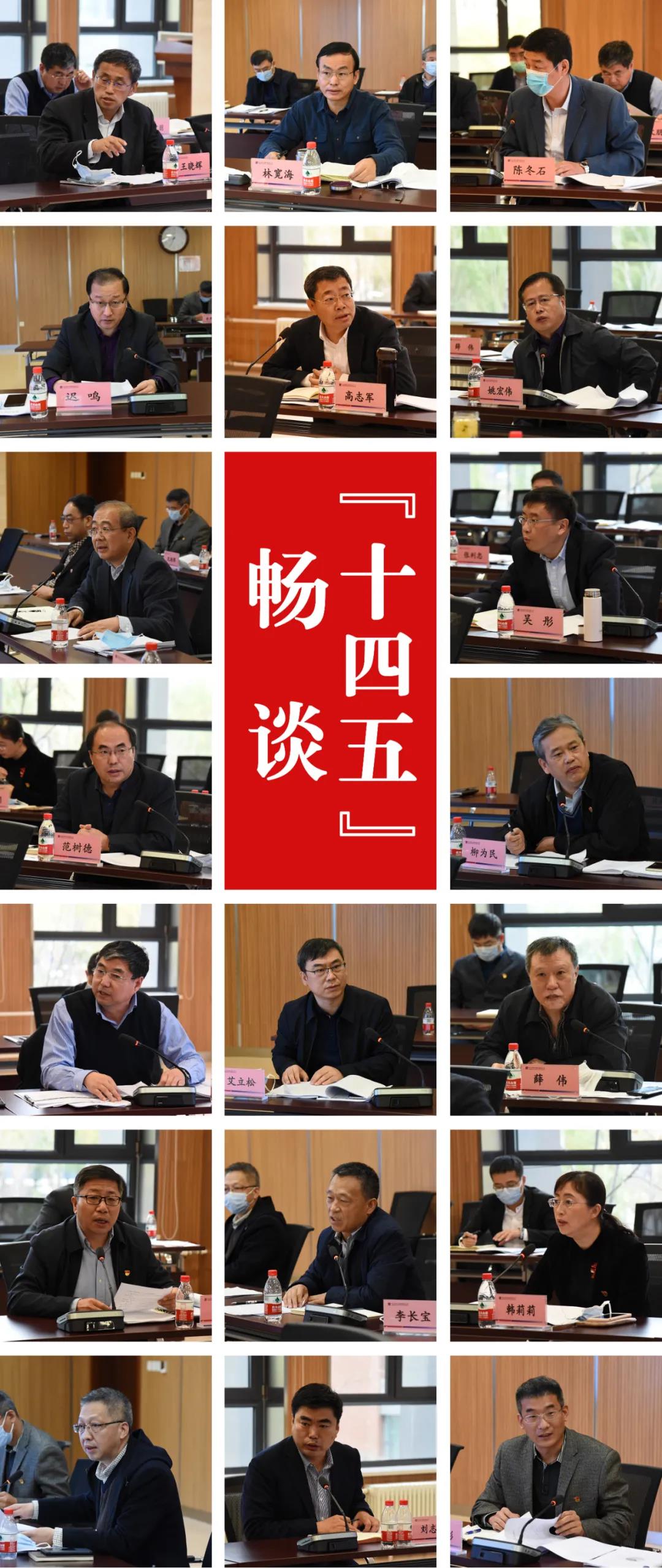 首页-人生就是博(中国区)官方网站