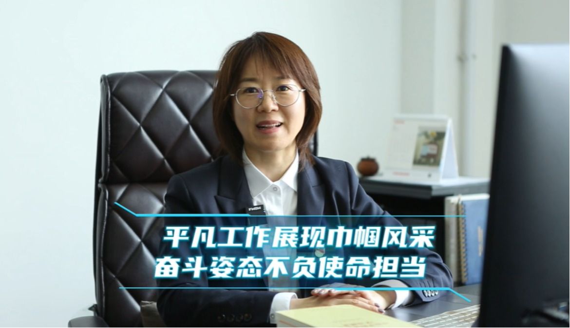 首页-人生就是博(中国区)官方网站