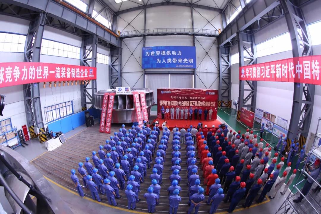 首页-人生就是博(中国区)官方网站