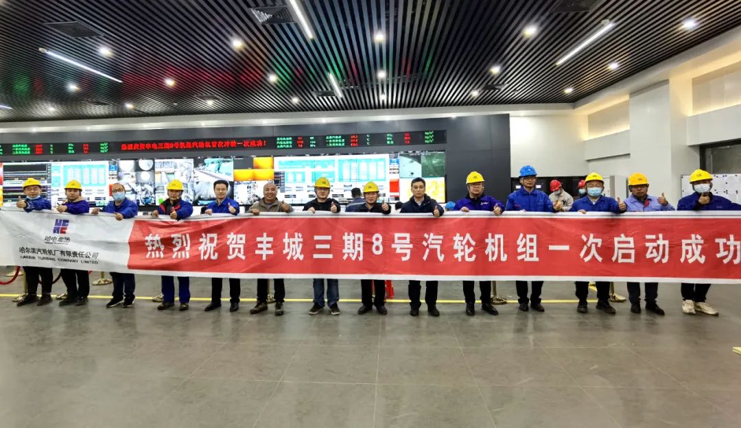 首页-人生就是博(中国区)官方网站